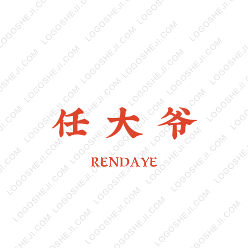 奥利给logo设计
