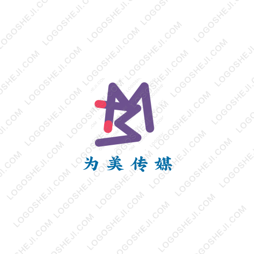 周生生贸易logo设计