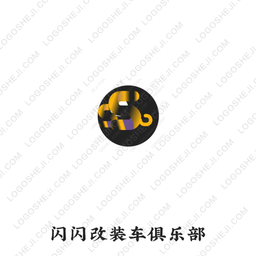 明星演绎音乐传媒logo设计