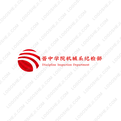 如宾酒店logo设计