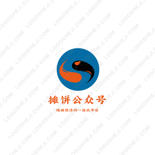 T堡酒店设计logo设计