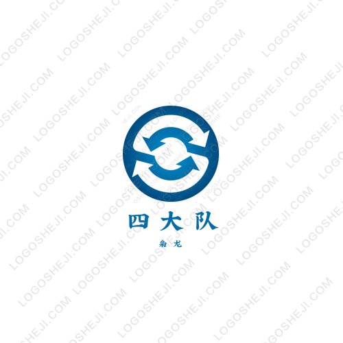 联创精机logo设计