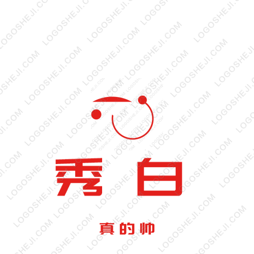 流浪的鲨鱼logo设计