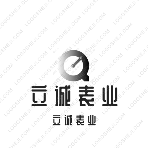 军财重工logo设计