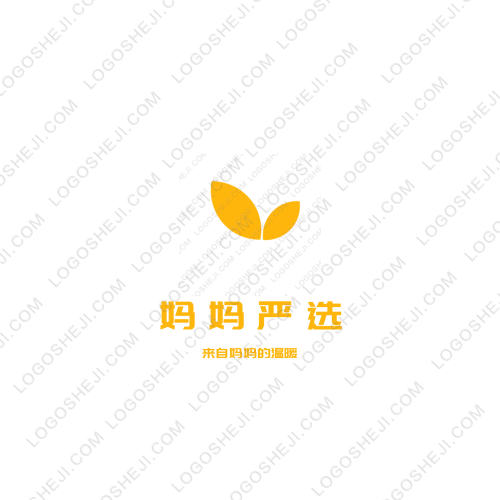 极速秒赞网logo设计