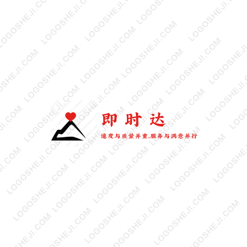 APP 管理logo设计
