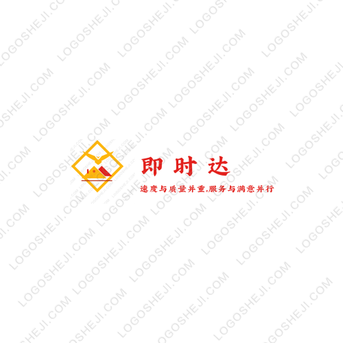 Start Talklogo设计