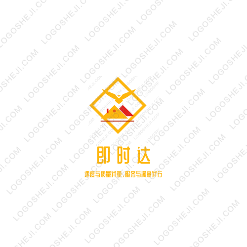 哈密广远银海科技服务中心logo设计