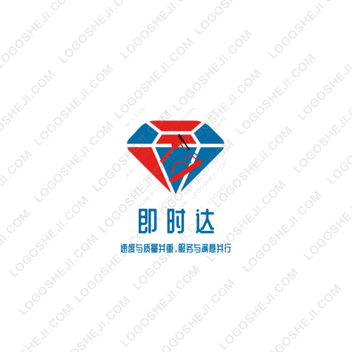 好心教育logo设计