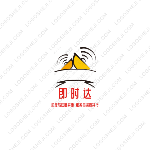 妙方家电清洁logo设计