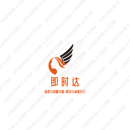 青蓝家纺logo设计