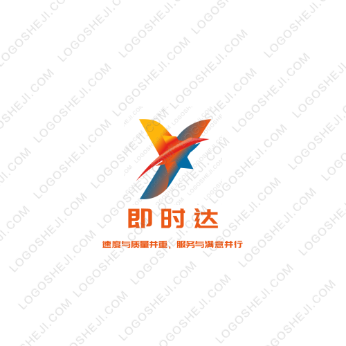 粉红链接logo设计