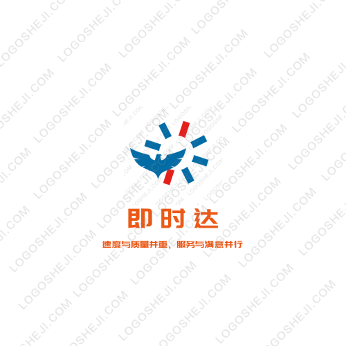 再聚麓山logo设计