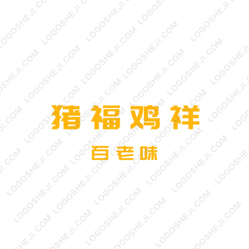 亿蒙网络科技logo设计