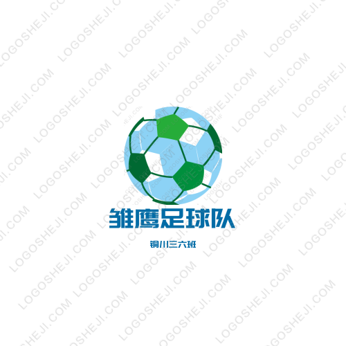 中冠亿logo设计
