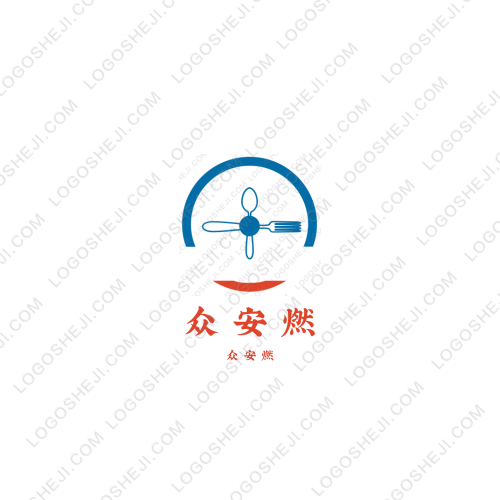 文艺部logo设计