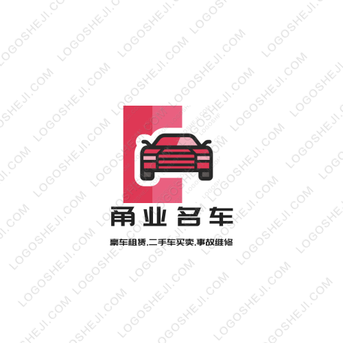 MatrixLEDlogo设计