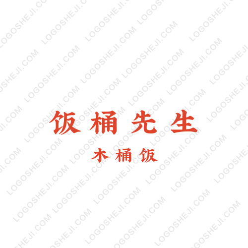 58建站logo设计