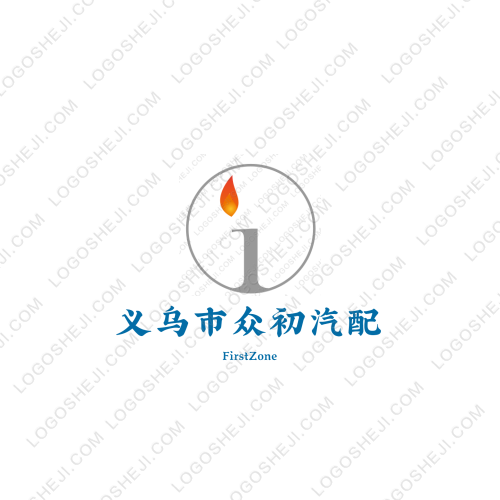 真享买logo设计