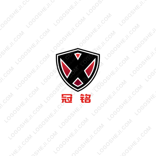 锦绣文化logo设计