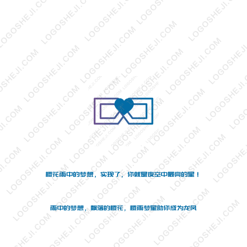 山东希展会展logo设计