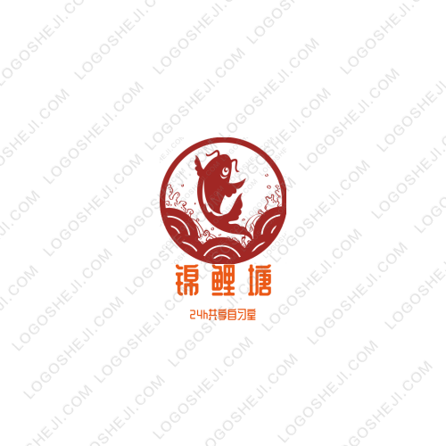 永尚电缆logo设计