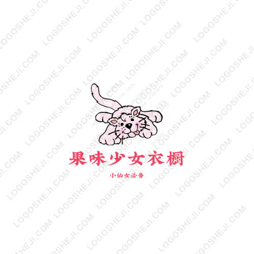 中羽工作室logo设计
