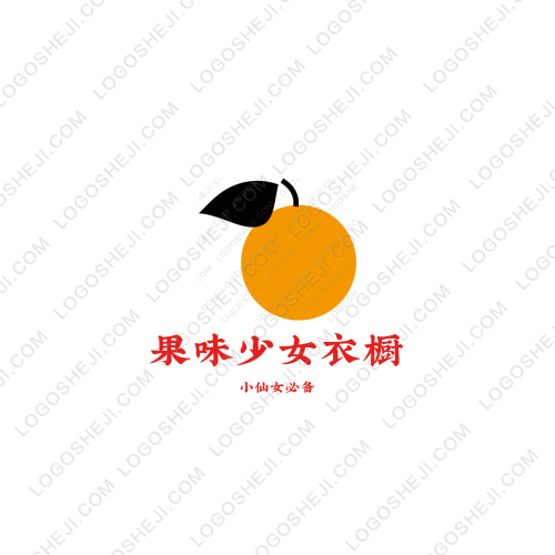 暮妍logo设计