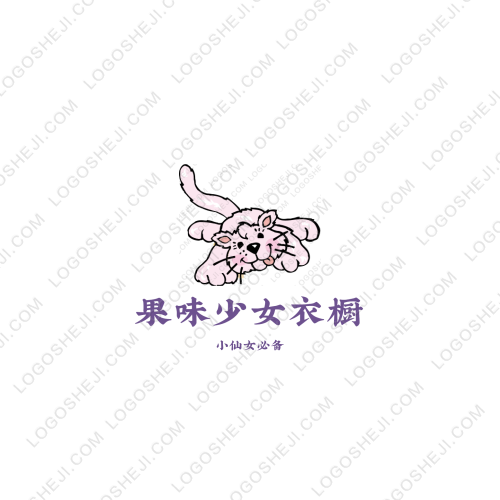 樱花logo设计