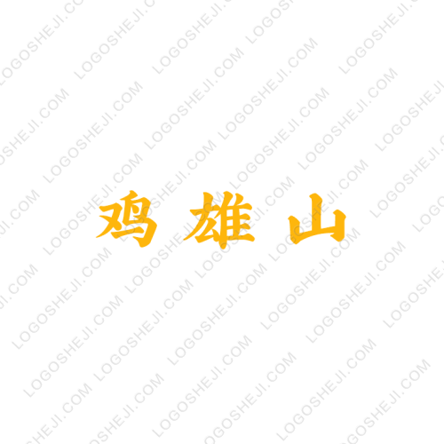 长佳地产logo设计