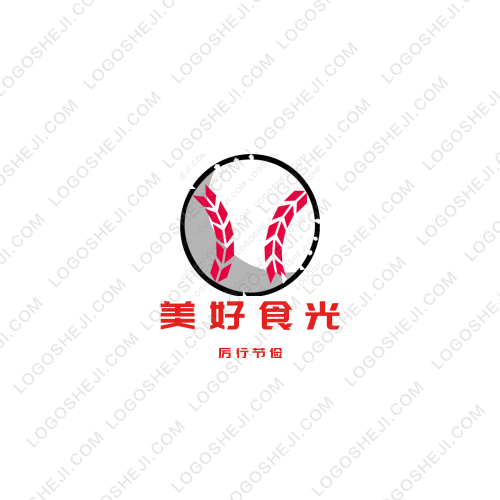 长城快递logo设计