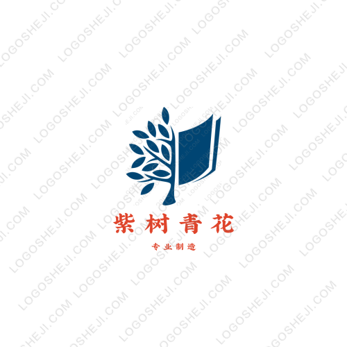 ATL  QCM5logo设计
