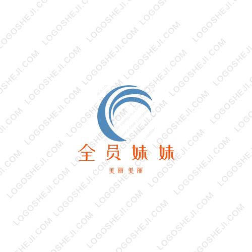 全员妹妹logo设计