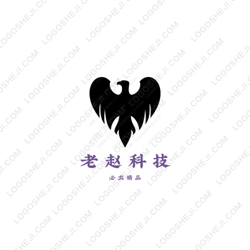 泰玺logo设计