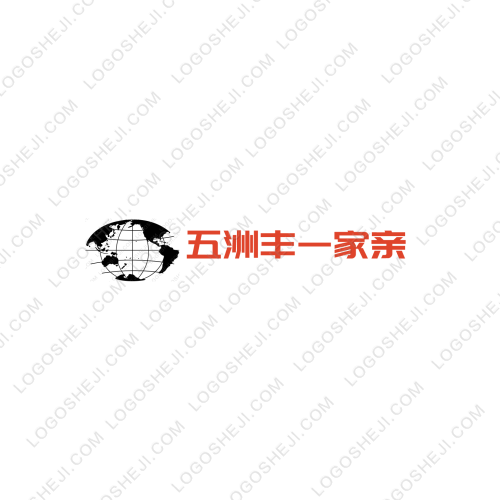 梵达厨具logo设计