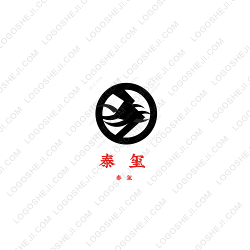 梵希女装logo设计