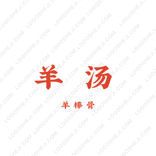 千幕影视城logo设计