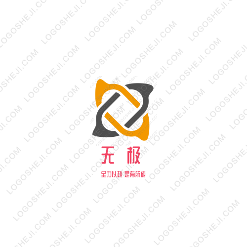 报务班logo设计