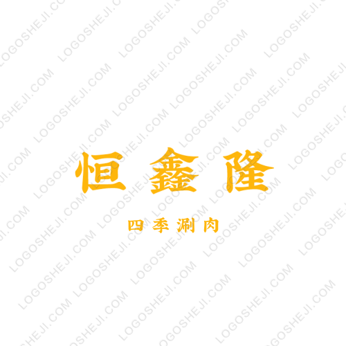 HoniHomlogo设计
