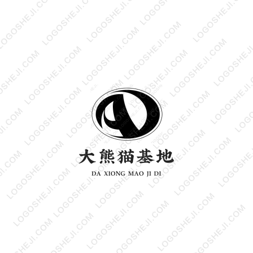 铁杵成针logo设计