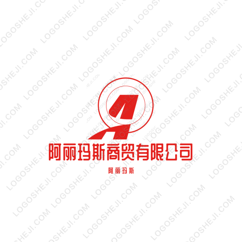 靑龍logo设计