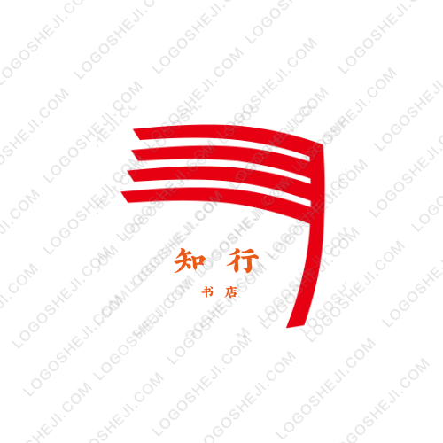 西云经贸logo设计