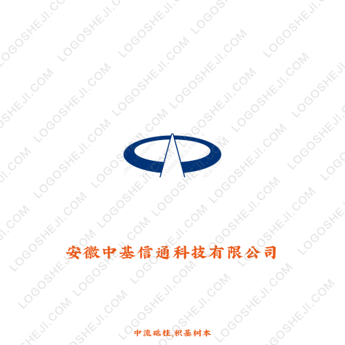 小不点logo设计