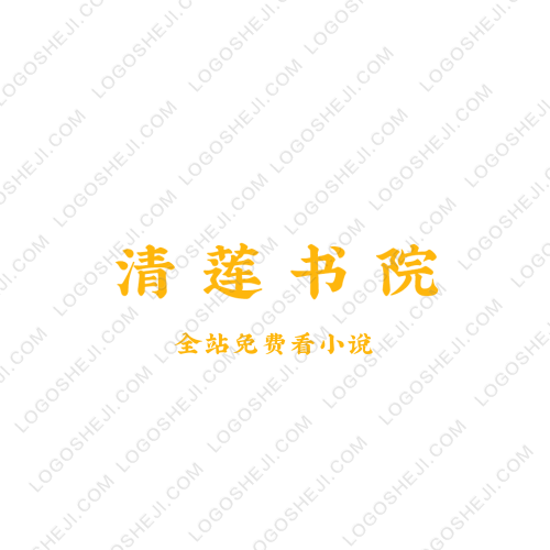 边走边画logo设计