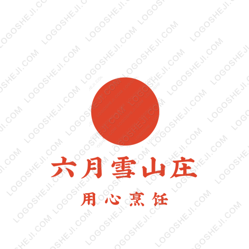 惠水惠雅农原生态种养殖农民专业合作社logo设计