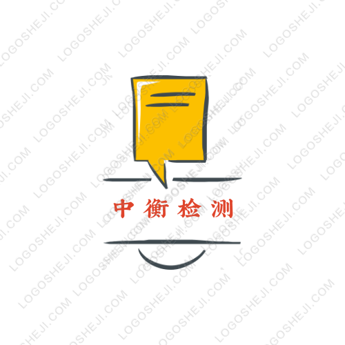 等你回家logo设计