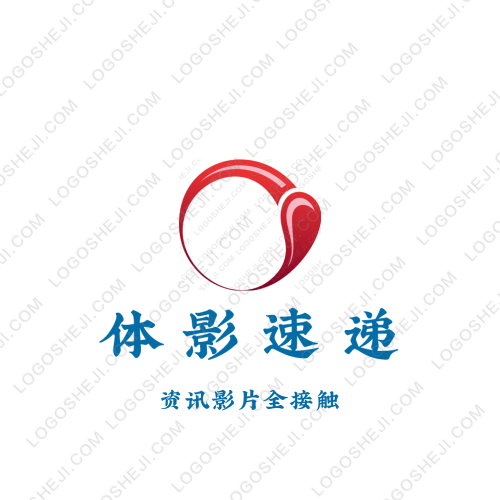 普隆网logo设计