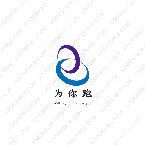 新民市科学技术研究所logo设计