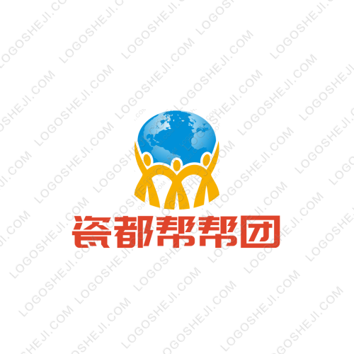 汉字书法logo设计