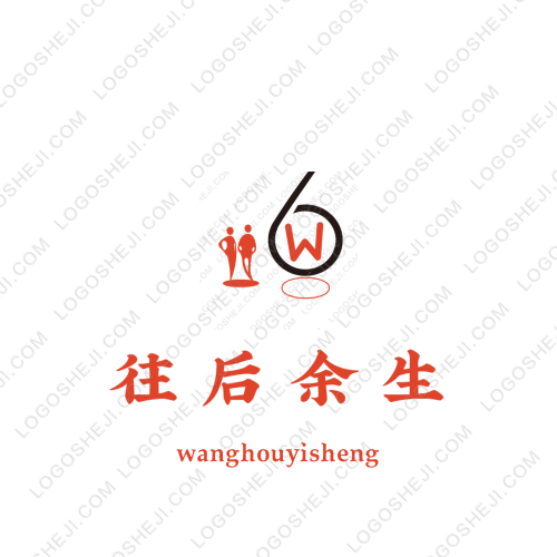 荣晨logo设计
